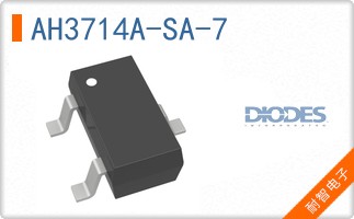 AH3714A-SA-7