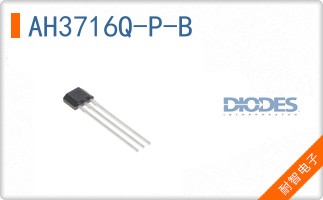 AH3716Q-P-B