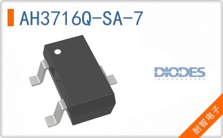 AH3716Q-SA-7