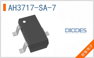 AH3717-SA-7