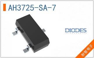 AH3725-SA-7