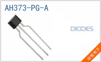AH373-PG-A