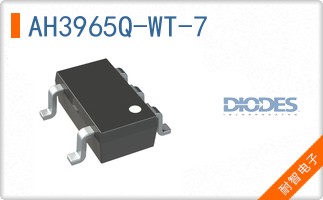 AH3965Q-WT-7