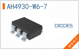 AH4930-W6-7