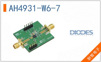 AH4931-W6-7