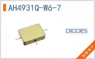 AH4931Q-W6-7