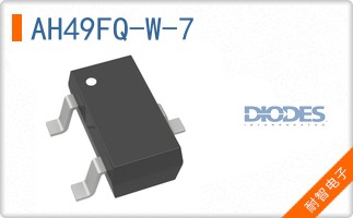 AH49FQ-W-7