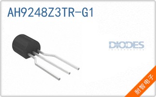 AH9248Z3TR-G1