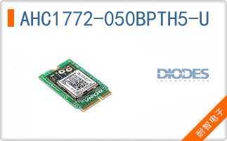 AHC1772-050BPTH5-U
