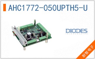 AHC1772-050UPTH5-U