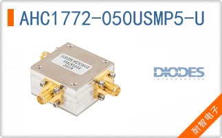 AHC1772-050USMP5-U