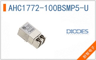 AHC1772-100BSMP5-U