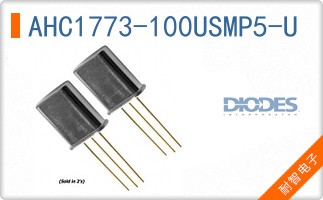 AHC1773-100USMP5-U