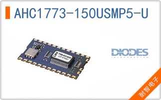 AHC1773-150USMP5-U