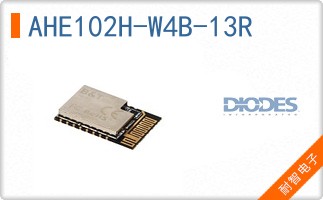 AHE102H-W4B-13R