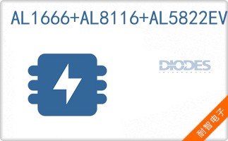 AL1666+AL8116+AL5822