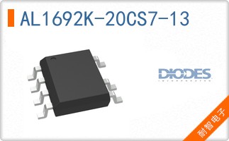 AL1692K-20CS7-13