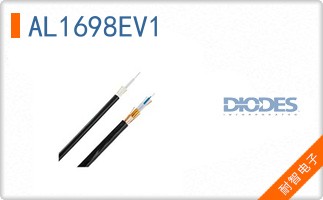 AL1698EV1