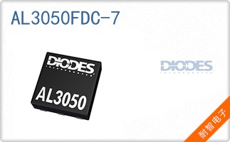 AL3050FDC-7