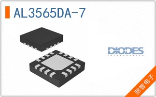 AL3565DA-7