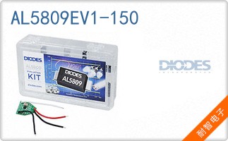 AL5809EV1-150