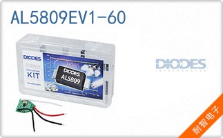 AL5809EV1-60