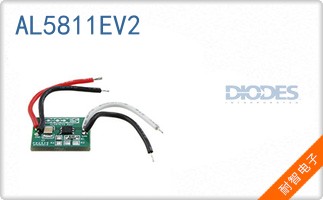AL5811EV2