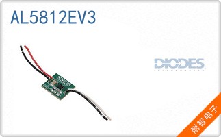 AL5812EV3