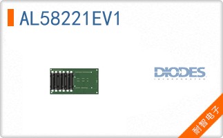 AL58221EV1