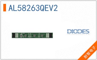 AL58263QEV2