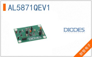 AL5871QEV1
