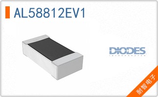 AL58812EV1