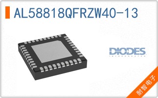 AL58818QFRZW40-13