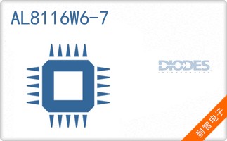AL8116W6-7
