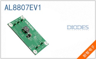 AL8807EV1