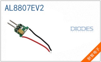 AL8807EV2