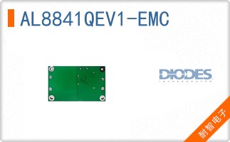 AL8841QEV1-EMC