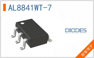 AL8841WT-7