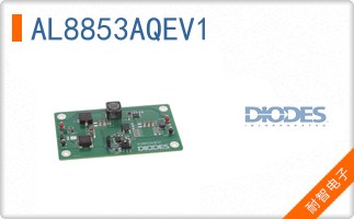 AL8853AQEV1