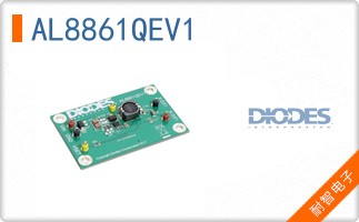AL8861QEV1