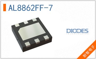 AL8862FF-7
