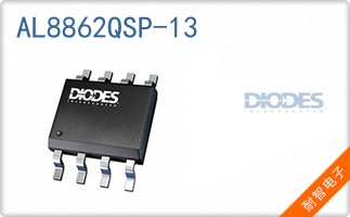 AL8862QSP-13