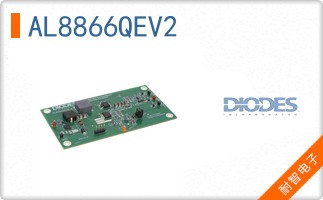 AL8866QEV2