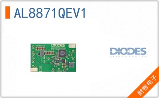 AL8871QEV1