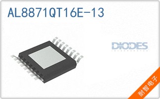 AL8871QT16E-13