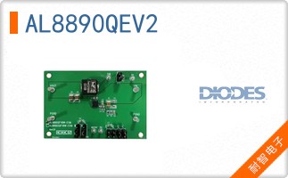 AL8890QEV2