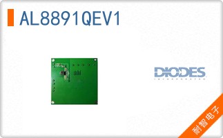 AL8891QEV1