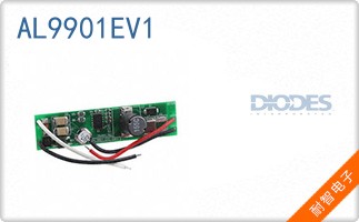 AL9901EV1