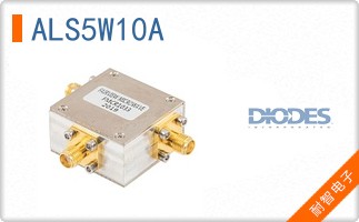 ALS5W10A