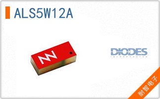 ALS5W12A